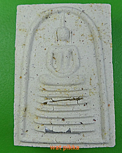 สมเด็จหลวงพ่อปัญญา วัดกกกว้าว นครสวรรค์ .1455.