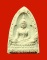 พระพุทธศักดิ์สิทธิ์ หลวงปู่คำพันธ์ วัดธาตุมหาชัย จ.นครพนม ปี 2533
