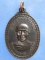 เหรียญพระครูกิตติชัยวัฒน์ วัดแม่ยางตาล แพร่