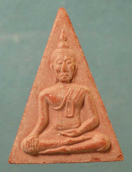 นางพญา ปี39 หลวงพ่อแพ วัดพิกุลทอง สิงห์บุรี