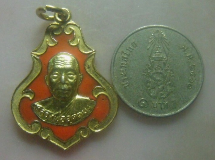 **วัดใจ**เหรียญหลวงพ่ออุตตมะ ออกวัดดอนสาลี ที่ระลึกงานูกพัทธสีมา ปี ๒๕๓๔**กะไหล่ทองลงยาส้ม สวยๆ