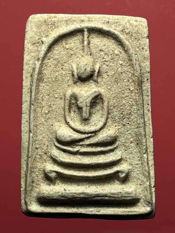  พระสมเด็จฐานสิงห์ หลวงปู่นาค วัดระฆัง ปี 2495 