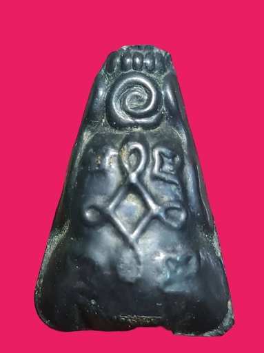 พระปิดตาเนื้อเมฆพัตร หลวงพ่อเกิด วัดสะพาน ปี2484