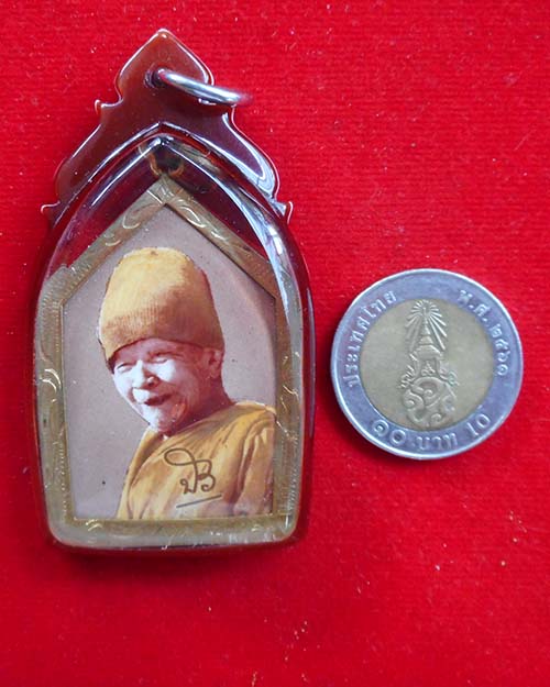  ล็อกเก็ตห้าเหลี่ยม องค์หลวงตามหาบัว วัดป่าบ้านตาด จังหวัดอุดรธานี