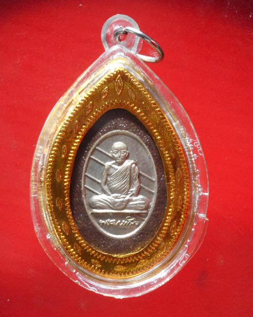  ล็อกเก็ตครึ่่งองค์หลวงตามหาบัว วัดป่าบ้านตาด จังหวัดอุดรธานี