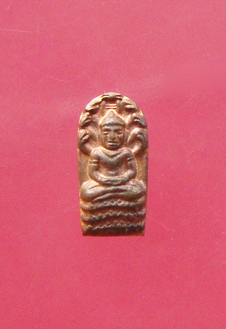 พระปรกมะขามรุ่นแรก ปี 36 เนื้อทองแดง หลวงพ่อสินวัดละหารใหญ่ครับ