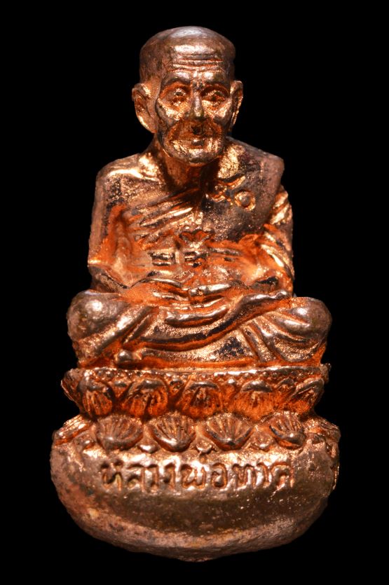 หลวงปู่ทวด ปี 40 วัดช้างให้ รุ่นกฐินดารา พิมพ์ใหญ่ พร้อมกล่อง 3 องค์