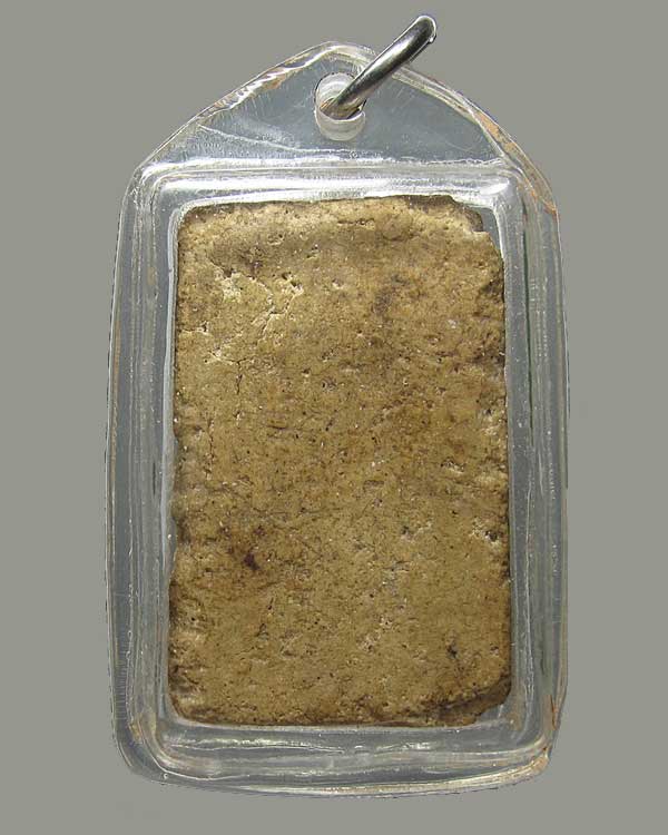 พระสมเด็จเกษไชโย นอกพิมพ์ พิมพ์ 7 ชั้น ไหล่ตรง 