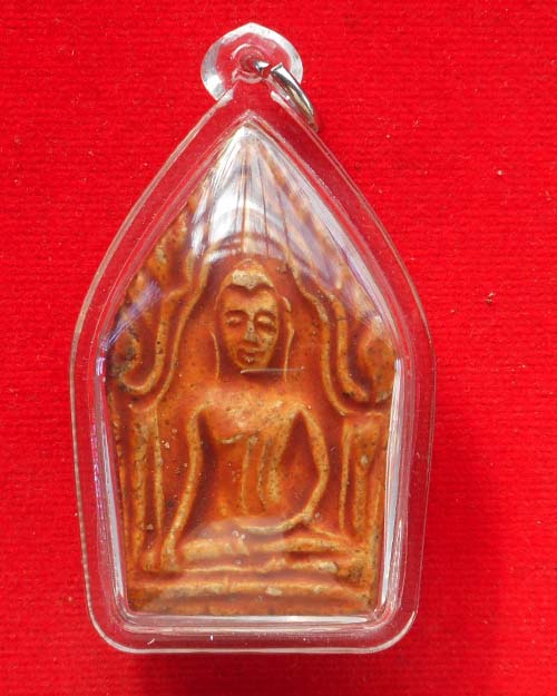พระขุนแผนเคลือบ หลวงปู่ลี กุสลธโร รุ่นแรก วัดภูผาแดง อุดรธานี