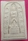 พระผง วัดป่าสิริวัฒนวิสุทธิ์(ในสมเด็จพระพี่นางฯ) พระผง วัดป่าสิริวัฒนวิสุทธิ์(ในสมเด็จพระพี่นางฯ)