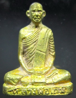 รูปเหมือนหลวงพ่อเดิม (รุ่น๒๙) วัดบางคลาน อ.โพทะเล