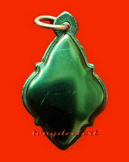 พระปางอุ้มบาตร(พระประจำวันพุธ) หลวงปู่ทิม วัดละหารไร่ จ.ระยอง ปี 2517 สวยมากค่ะ