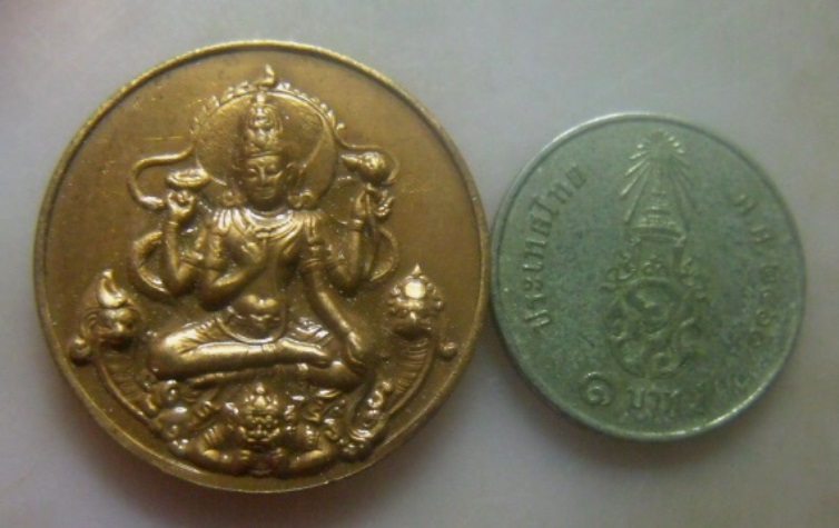 **วัดใจ**เหรียญจตุคามรามเทพ รุ่นสัจจะอธิษฐานบุโรพุทโธ(หมอลักษณ์ฟันธง) ปี ๒๕๕๐**หลังยันต์ดวง ตอกโค้ด