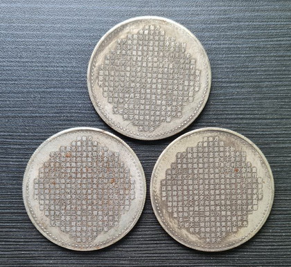 เคาะแรกแดง...เหรียญ ๔.๕ ซม.พระโพธิสัตว์กวนอิมพันมือ...รวม ๓ เหรียญ / ไม่มีกล่อง