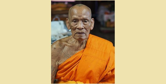 เสมาไม้ศาลา100ปี หลวงพ่อพัฒน์ วัดห้วยด้วน จ.นครสวรรค์ รุ่นมงคลมหาบารมี๙๙