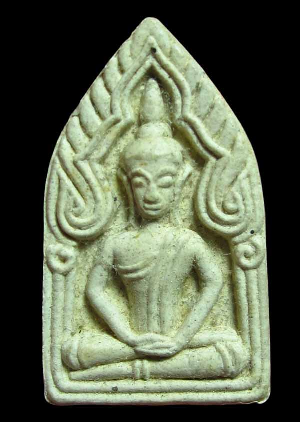 พระขุนแผน ครูบาปองพล วัดไชยผาบ