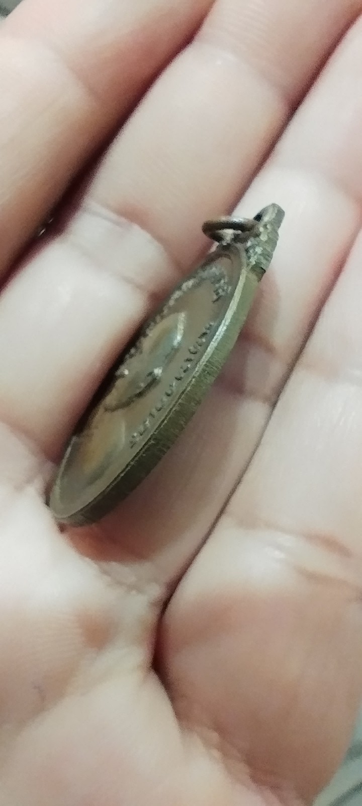 เหรียญพระมหารัชชมังคลาจารย์ นิทฺเทสกเถระ วัดสัมพันธวงศ์ ปี 2516