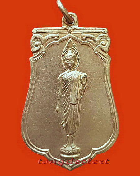 เหรียญพระลีลา 25 พุทธศตวรรษ พระดีพิธีใหญ่ ปี 2500 สวยมากค่ะ