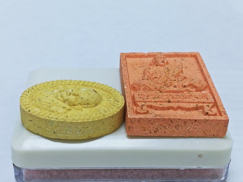 พระผงดวงเศรษฐี ล่ำซำ หลวงปู่อ่อนสี วัดบ้านด่าน สปป.ลาว อายุ 116 ปี 95 พรรษา จำนวน 2 องค์ (2)