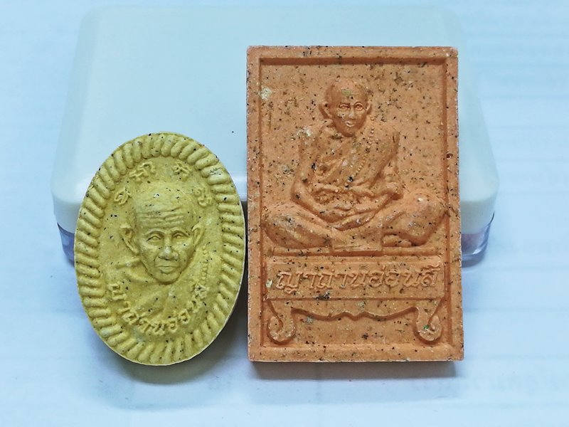 พระผงดวงเศรษฐี ล่ำซำ หลวงปู่อ่อนสี วัดบ้านด่าน สปป.ลาว อายุ 116 ปี 95 พรรษา จำนวน 2 องค์ (5)