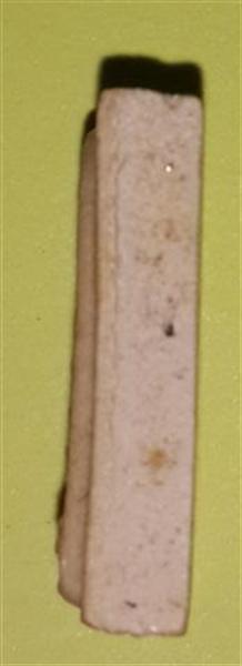 สมเด็จหลวงพ่อจ้อย รุ่น ชัยลาภ ปี ๒๕๓๕ 