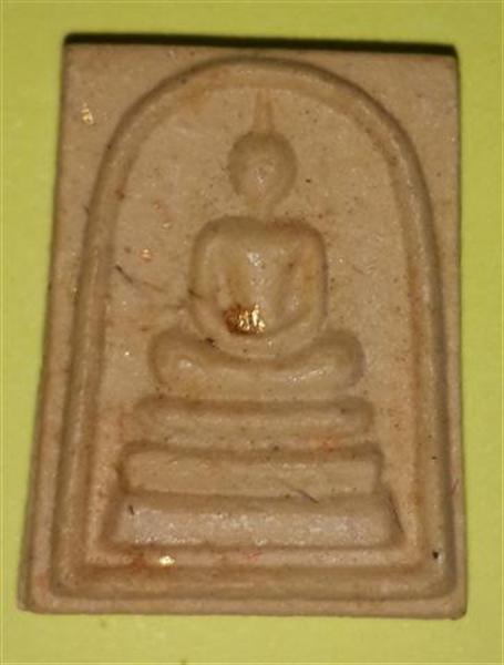 สมเด็จหลวงพ่อจ้อย รุ่น ชัยลาภ ปี ๒๕๓๕ 