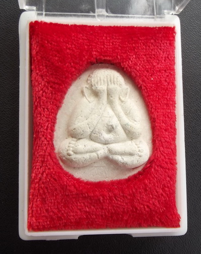 พระปิดตาหลวงพ่อูณ