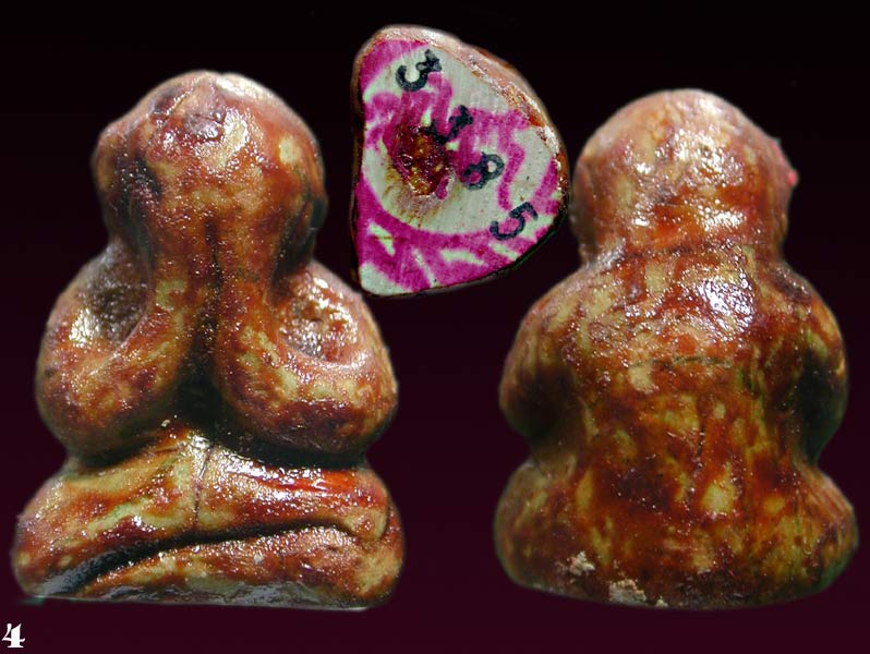 พระปิดตาผงปัถมังรุ่นเเรก  หลวงปู่อิ่ม  ปัญญาวุโธ .......เคาะเดียวแดง             