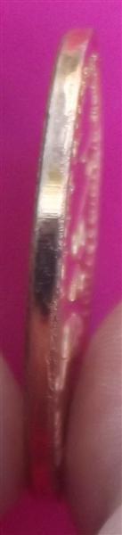 เหรียญหลวงพ่อคูณ รุ่นคูณ๘๔ เนื้อทองแดง ปี๕๐ 