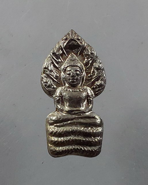 " เหรียญ พระนาคปรกใบมะขาม เสาร์๕ คูณพันล้าน หลวงพ่อคูณ ปริสุทโธ วัดบ้านไร่ จ.นครราชสีมา ปี 2537 เนื้