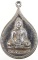๒๐ เหรียญสมเด็จพระธรรมกาย วัดหลวงพ่อสดฯ จ ราชบุรี