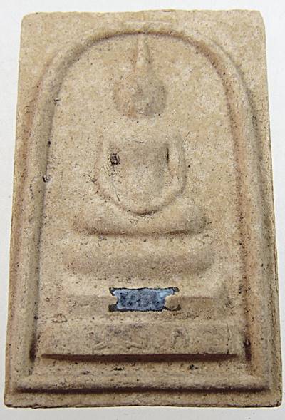 พระสมเด็จเนื้อผงพุทธคุณเก่า ฝังตะกรุด หลัง รูปเหมือนหลวงปู่อ่อน วัดเนินมะเกลือ  จ.พิษณุ