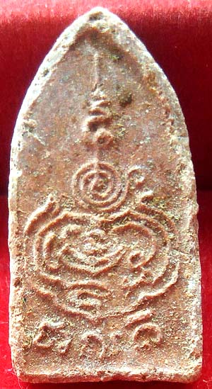 *พิมพ์แม่โพสพ ผงเกสรข้าวมธุปายาส ปี๒๔๙๗ สมเด็จพระพุฒาจารย์ฯ(นวม)วัดอนงคาราม ฝั่งธนฯ*