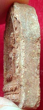 *พิมพ์แม่โพสพ ผงเกสรข้าวมธุปายาส ปี๒๔๙๗ สมเด็จพระพุฒาจารย์ฯ(นวม)วัดอนงคาราม ฝั่งธนฯ*