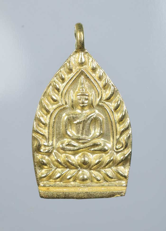 **วัดใจ เหรียญหล่อเจ้าสัวสมปรารถนา พระอาจารย์สัญญา(คง) วัดกลางบางแก้ว เคาะเดียวแดง**