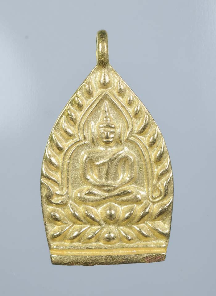 **วัดใจ เหรียญหล่อเจ้าสัวสมปรารถนา พระอาจารย์สัญญา(คง) วัดกลางบางแก้ว เคาะเดียวแดง**