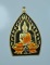 *เหรียญเจ้าสัวปั้ม พุทธศิลป์ รวยพันล้าน พระอาจารย์สัญญ(คง) กมมฺสุทโธ วัดกลางบางแก้ว เคาะเดียวแดง* 
