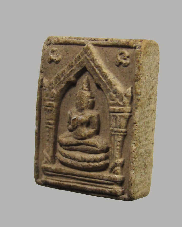 สมเด็จประทานพร หลวงพ่อเกษม ปลุกเสก ปี 2529