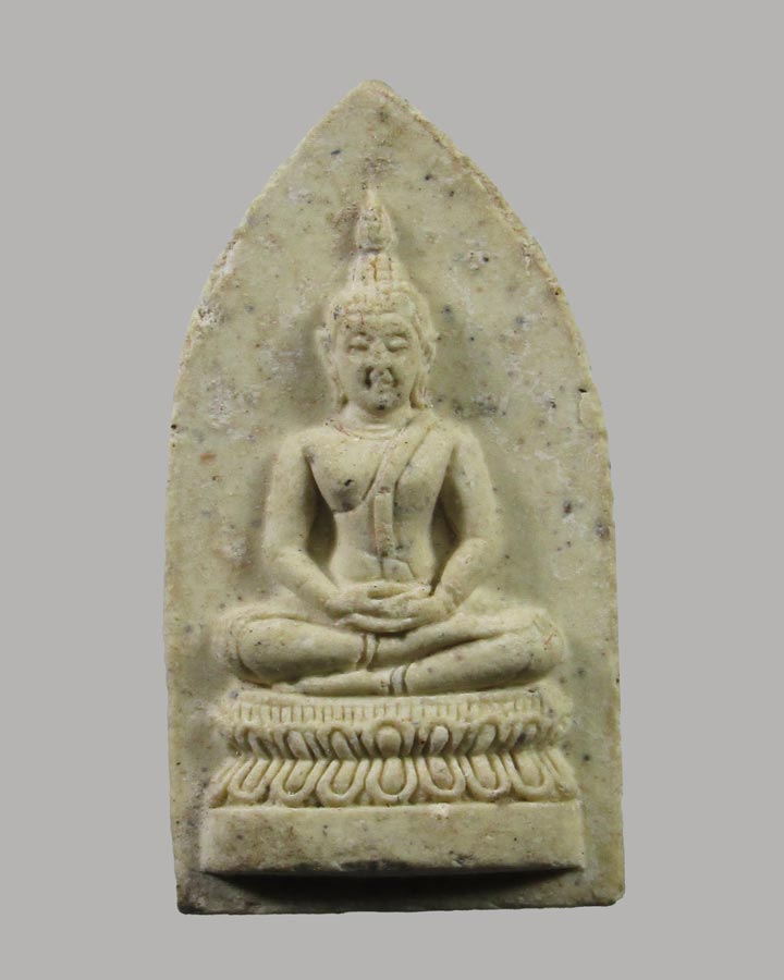 สมเด็จศิริราชร้อยปี หลัง ภปร.ที่ระลึกครบ 100 ปี ปี2531