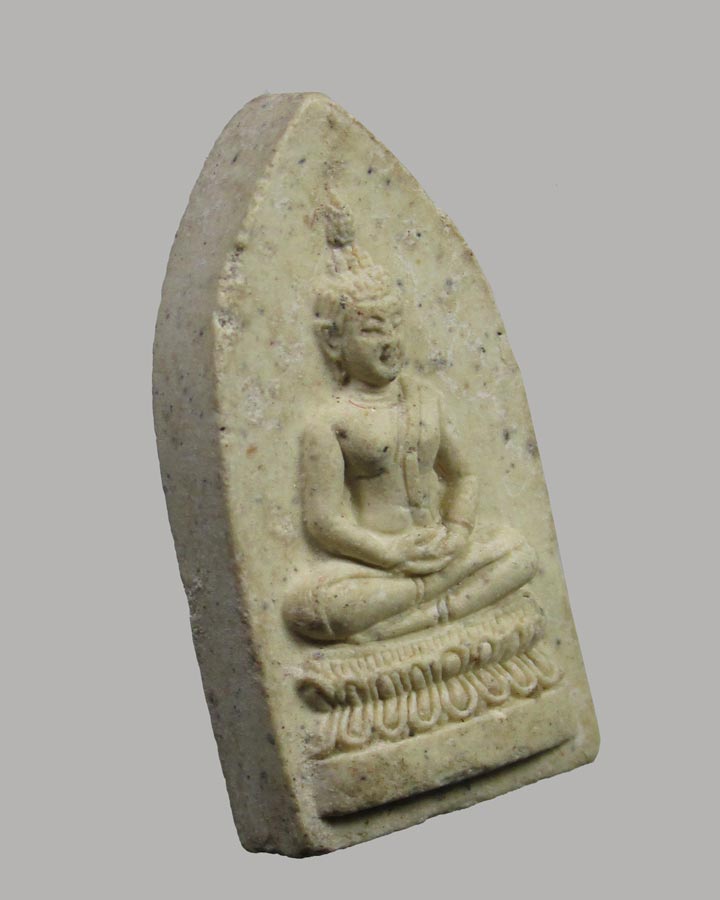 สมเด็จศิริราชร้อยปี หลัง ภปร.ที่ระลึกครบ 100 ปี ปี2531