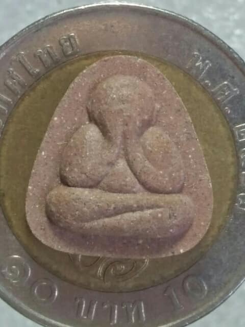 พระปิดตาจิ๋ว หลวงปู่ทิม วัดระหารไร่ ระยอง (ยุคหลัง)