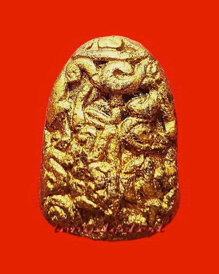 พระปิดตาทาบรอนซ์ทอง หลวงพ่อนารถ วัดศรีโลหะราษฏร์บำรุง จ.กาญจนบุรี สวยมากค่ะ