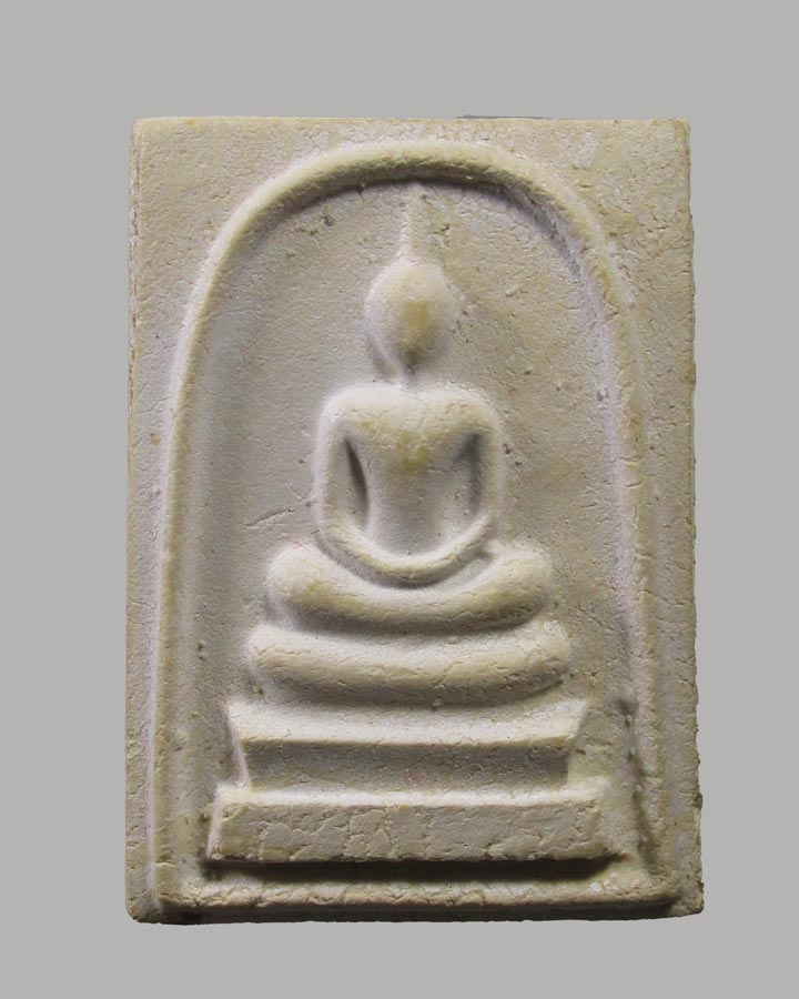 พระสมเด็จ หลวงพ่อพร วัดบ้านแค พระนครศรีอยุธยา รุ่นพิเศษ ปี พ.ศ.2537