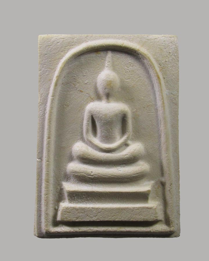 พระสมเด็จ หลวงพ่อพร วัดบ้านแค พระนครศรีอยุธยา รุ่นพิเศษ ปี พ.ศ.2537