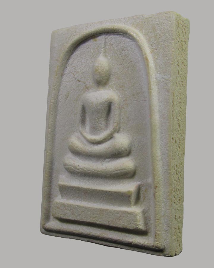 พระสมเด็จ หลวงพ่อพร วัดบ้านแค พระนครศรีอยุธยา รุ่นพิเศษ ปี พ.ศ.2537