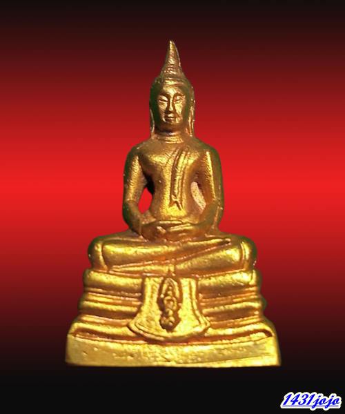 พระกริ่งหลวงพ่อโสธร รุ่นสร้างพระอุโบสถ สภาพสวย ปี 2545