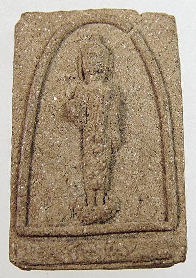 พระประจำวัน เนื้อผงผสมว่าน หลังยันต์พระเจ้า 5 พระองค์ ปี 2511 หลวงปู่ดีเนาะ วัดมัชฌิมาวาส อุดรธานี