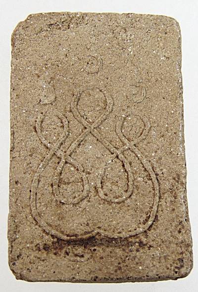 พระประจำวัน เนื้อผงผสมว่าน หลังยันต์พระเจ้า 5 พระองค์ ปี 2511 หลวงปู่ดีเนาะ วัดมัชฌิมาวาส อุดรธานี