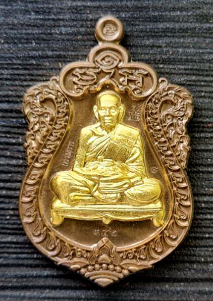 สำเภาเศรษฐี ๒๕๖๓..ชนวนโบราณ สอดไส้ปลอกลูกปืน หมายเลข ๓๔๒..ลพ.พัฒน์ วัดห้วยด้วน จ.นครสวรรค์ 