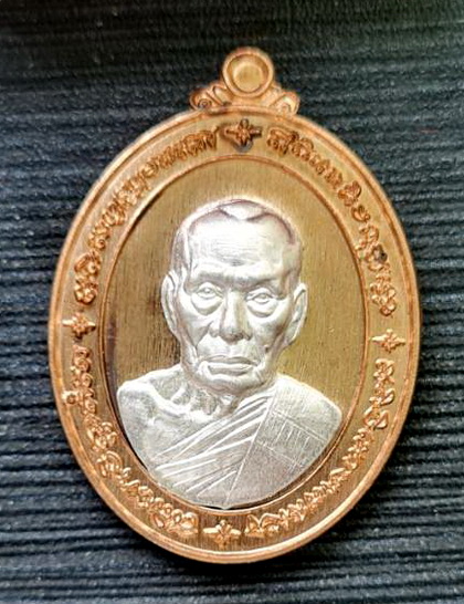 มงคลทรัพย์แสนล้าน ๒๕๖๓..นวะหน้ากากเงิน..ลพ.พัฒน์ วัดห้วยด้วน จ.นครสวรรค์ / กล่องเดิม